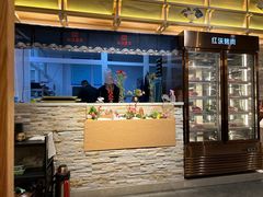 -红沃鳗鱼黑牛烤肉店(不老街店)