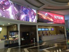-SFC上影影城(南京新城市广场店)