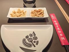 -川成元·麻辣香锅(凯德MALL西直门店)