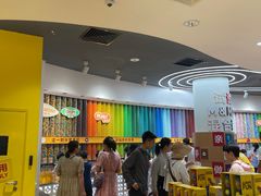 -m豆巧克力世界(上海世茂广场店)