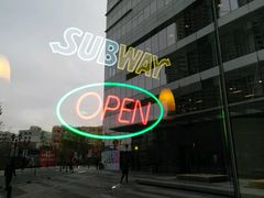 -赛百味SUBWAY(沈阳天地店)