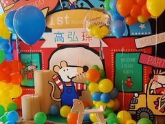 -西安凯悦酒店·湖畔中餐厅