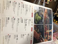 -必胜客(金元宝店)