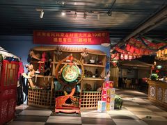 -老阿妈蒙古村·蒙古包·草原文化·歌舞表演(老君堂店)