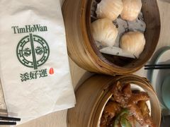 -添好运点心专门店(深水埗店)
