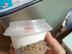 -红宝石·鲜奶小方·海派西点房(南丹店)