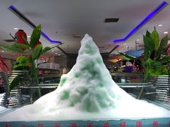 -怡乡王品海鲜姿造自助体验餐厅(大岛商业广场店)