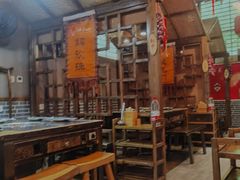-唇辣号重庆老火锅(亦庄店)
