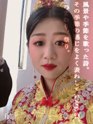 点击看大图 -太郎花子婚纱摄影艺术中心