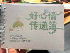 -蔡澜Pho·越南粉餐厅(海上世界店)
