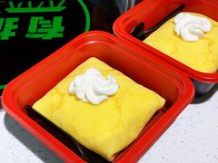 芒果班戟-Tomado绿色烘焙(大尧三路店)