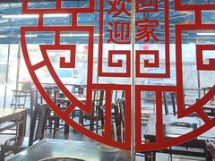 -陈五哥大排档(湘江世纪城店)