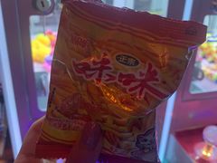 -二丁目食堂(铁西万象汇店)