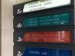 -上海市科技艺术教育中心