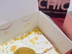 -悠个炸鸡(南京创始店)
