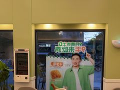 -德克士(步行街店)