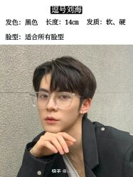 -LJOY丽锦造型·烫发染发