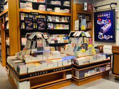 -西西弗书店&矢量咖啡(凯德晶萃广场店)