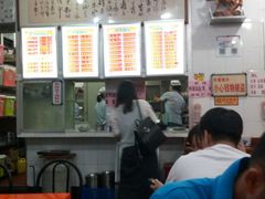 -南宁市连升风味小吃店
