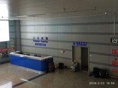 -太原武宿国际机场