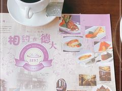 -德大西餐社(云南南路店)
