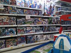 -TOYSRUS玩具反斗城(长沙德思勤店)