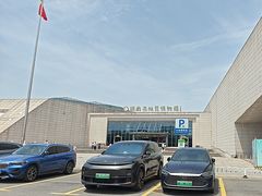 -湖南省地质博物馆