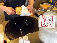 -卞姐蛋饼(陕西南路店)