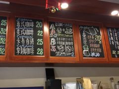 -HUG COFFEE(鼓楼店)