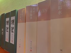 -竹马炭火烤肉(南屏店)