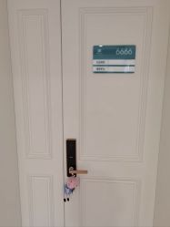 -来康月子中心