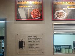 -许哥东北烧烤·铁丳烤串·宫后夹肉(繁花中心店)