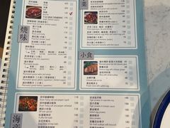 -裕.鹅庄