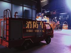 -大族广场Mall&More