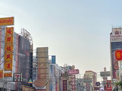 -唐人街(耀华力路)