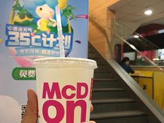 -麦当劳(欧亚卖场店)