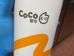 -CoCo都可(湖滨银泰店B区店)
