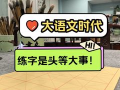 -昂立少儿成长中心(浦东蓝村路地铁站校区)