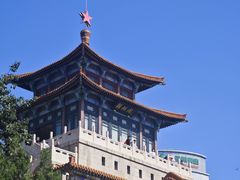 -解放阁