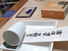 -船梆煮•蒸汽海鲜·生腌干蒸(五四广场店)
