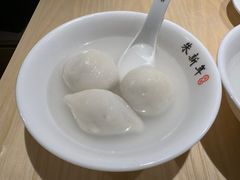 -朱新年·苏式汤团·面点(北寺塔店)
