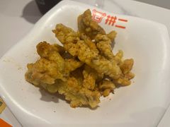 -拼二潮汕牛肉粿条(花城汇店)