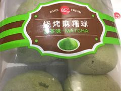 -85度C(苏州石路店)