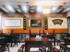 大堂-东吴面馆(金门路金门国际商业广场店)