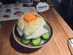 -岛风·台食小馆 ISLAND BISTRO(烟台山店)