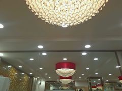 大堂-花好悦园(瀛洲店)