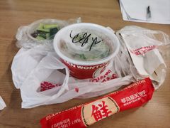 -琴岛顺天馄饨(崂山金鼎店)