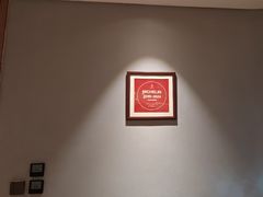-悦融琥珀·京鲁菜(西单店)