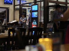 -天津普拉那啤酒坊(意风区店)