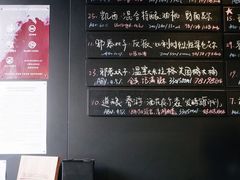 -MEDISN·药厂
